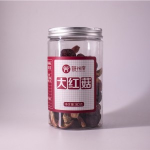 韶州府 大红菇 罐装 （80g/罐）