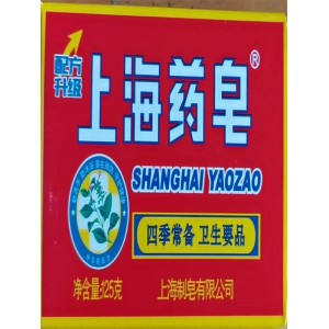 125克上海药皂