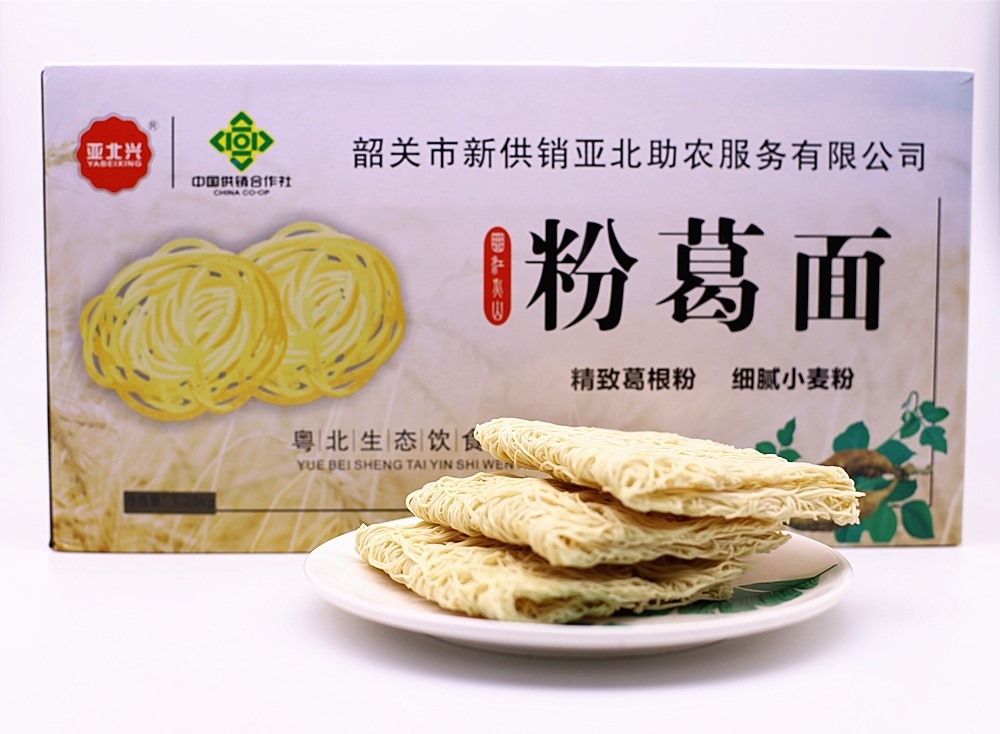 广东亚北  火山粉葛面