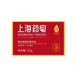 药皂（健康抑菌）-上海药皂